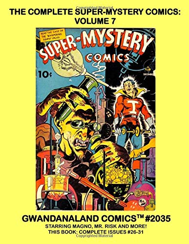 Gwandanaland Comics #2035 cover