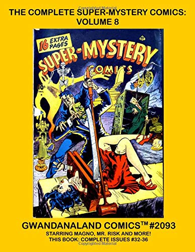 Gwandanaland Comics #2093 cover