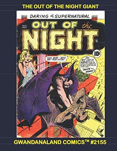 Gwandanaland Comics #2155 cover