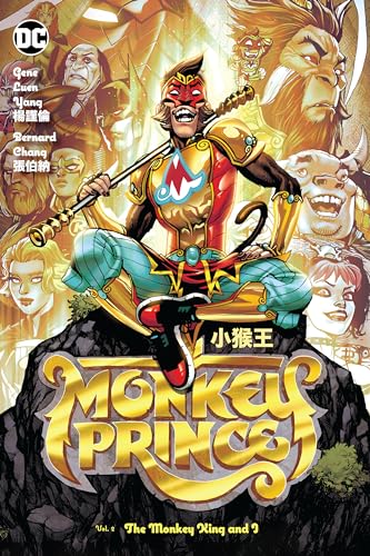 Monkey Prince #2