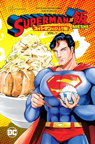 Superman vs. Meshi #1 cover