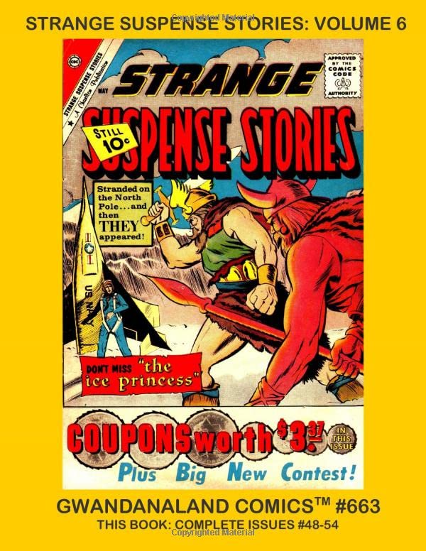 Gwandanaland Comics #663 cover