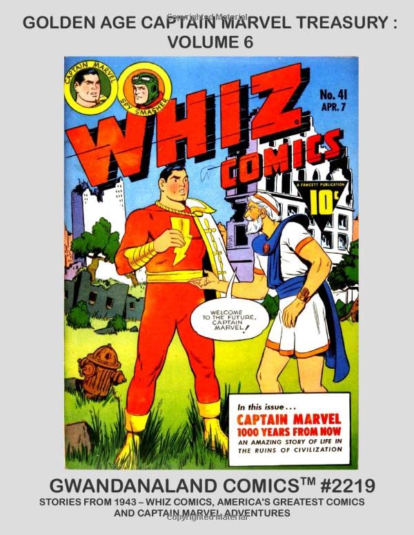 Gwandanaland Comics #2219 cover