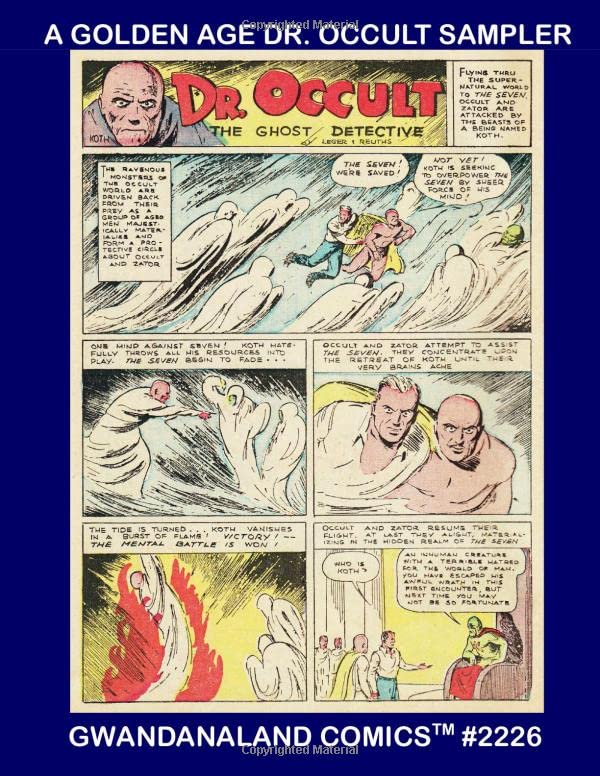 Gwandanaland Comics #2226 cover