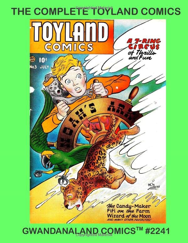Gwandanaland Comics #2241 cover