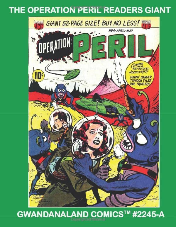 Gwandanaland Comics #2245-A cover