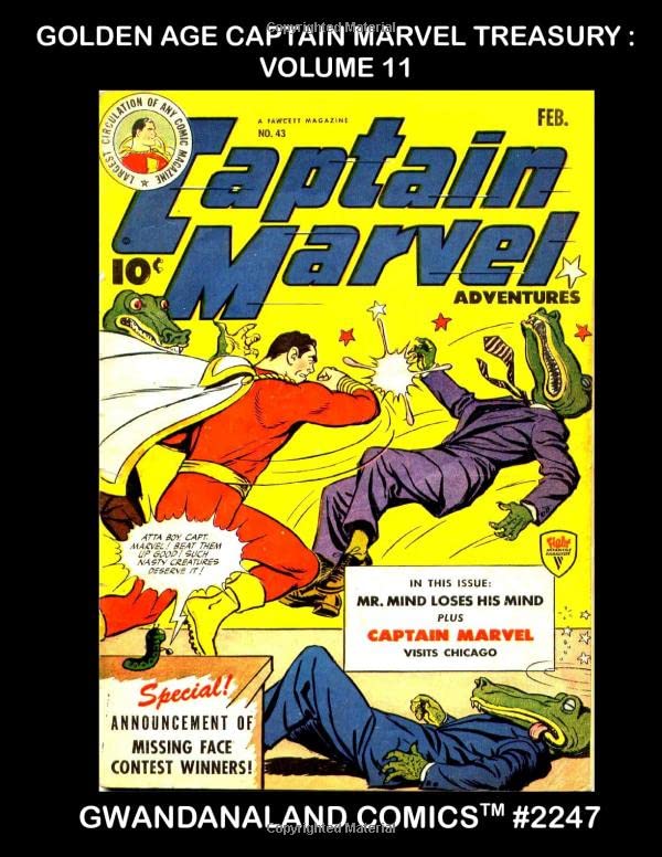 Gwandanaland Comics #2247 cover