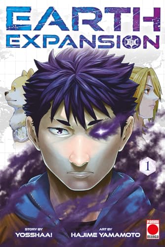 Earth Expansion [Chikyu Bocho]