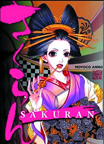 Sakuran