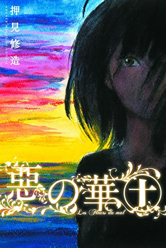 #10