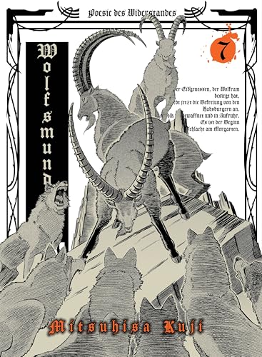 #7