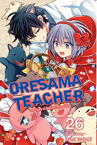 Oresama Teacher #26 cover