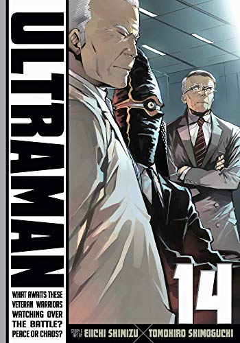 Ultraman #14 cover
