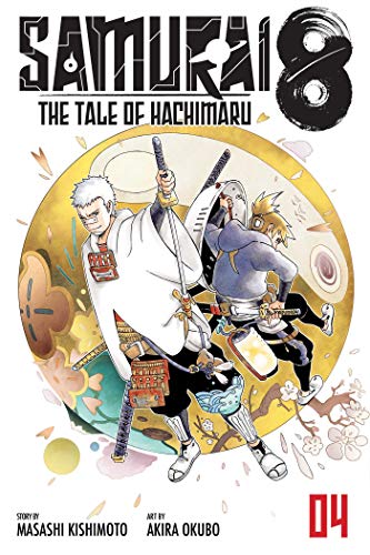 Samurai 8: The Tale of Hachimaru #4 cover
