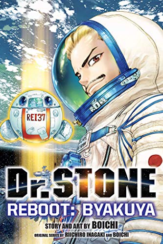 Dr. Stone Reboot: Byakuya #[nn]