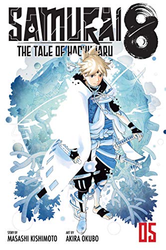 Samurai 8: The Tale of Hachimaru #5 cover