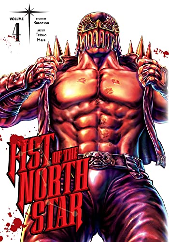 Fist of the North Star #4 cover