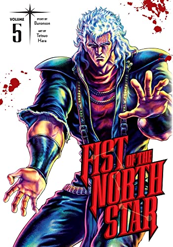 Fist of the North Star #5 cover