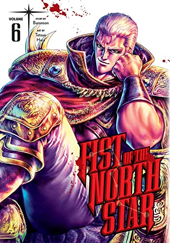 Fist of the North Star #6 cover