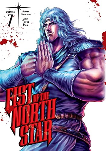 Fist of the North Star #7 cover