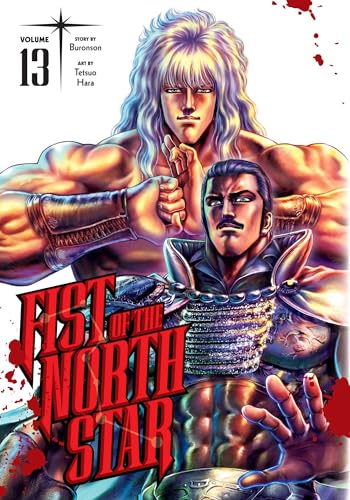 Fist of the North Star #13 cover