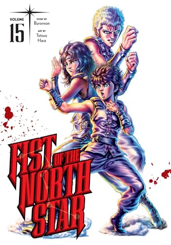 Fist of the North Star #15 cover