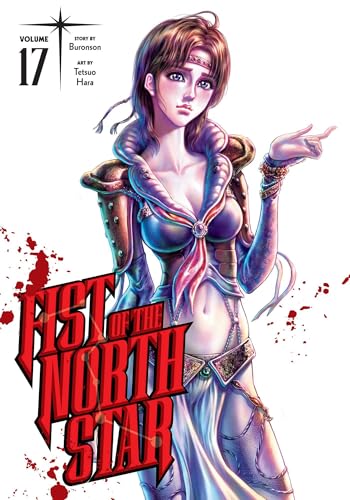 Fist of the North Star #17 cover