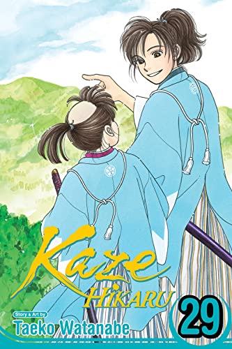 Kaze Hikaru #29