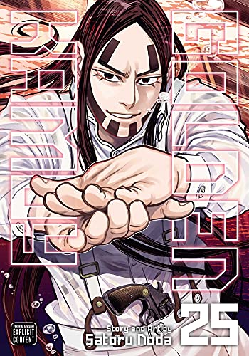 #25