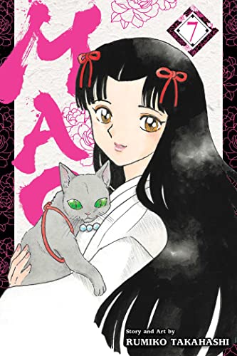 #7