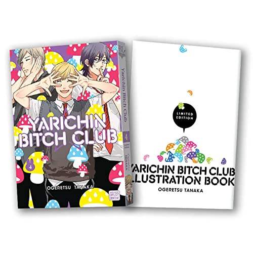 #4 [Limited Edition]