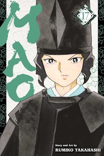 #17