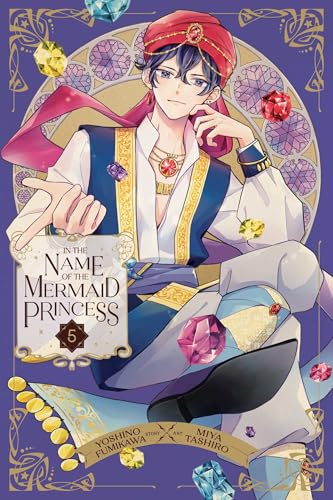 In the Name of the Mermaid Princess #5 cover