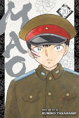 #20