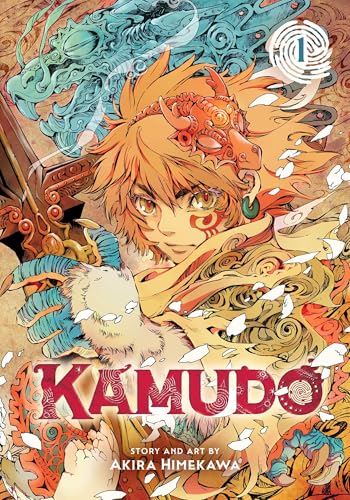 Kamudo #1