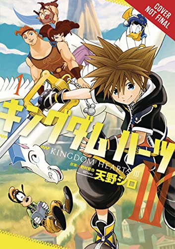 Kingdom Hearts III #1