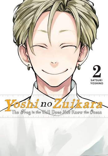 Yoshi no Zuikara: The Frog in the Well Does Not Know the Ocean #2 cover