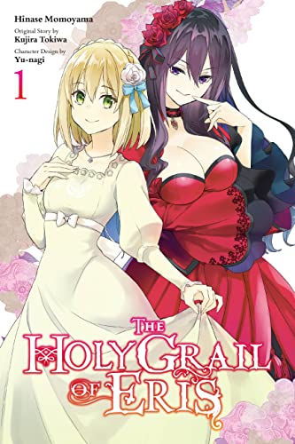 The Holy Grail of Eris