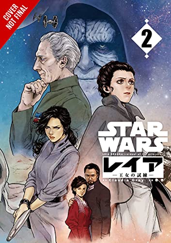 #2