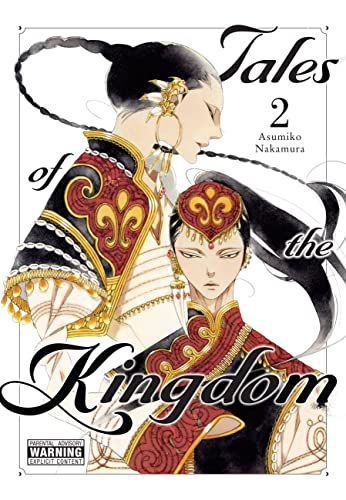 #2
