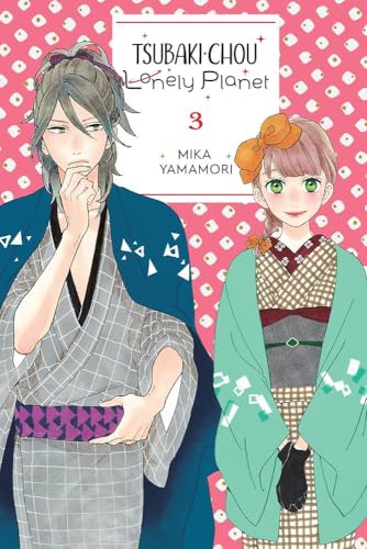 Tsubaki-chou Lonely Planet #3 cover