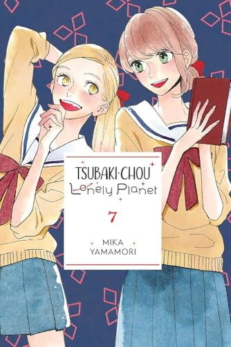 Tsubaki-chou Lonely Planet #7 cover