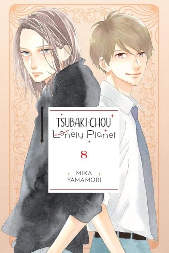 Tsubaki-chou Lonely Planet #8 cover