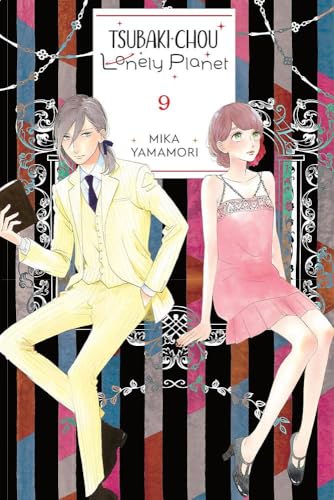 Tsubaki-chou Lonely Planet #9 cover