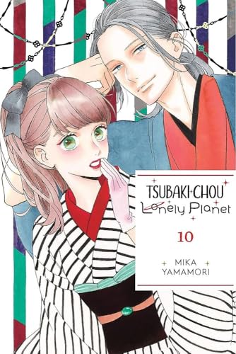 Tsubaki-chou Lonely Planet #10 cover