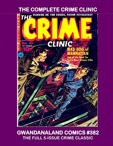 Gwandanaland Comics #382 cover