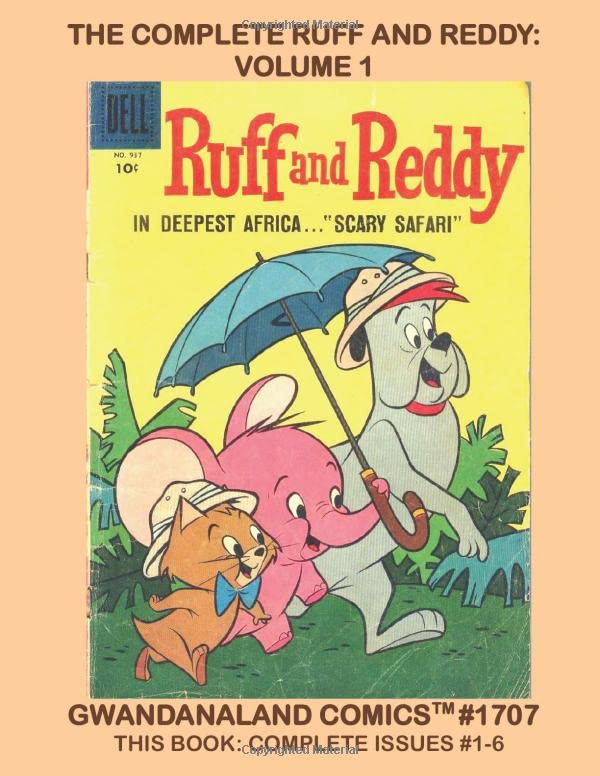 Gwandanaland Comics #1707 cover