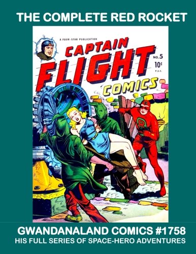 Gwandanaland Comics #1758 cover