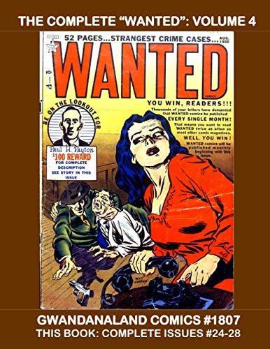 Gwandanaland Comics #1807 cover