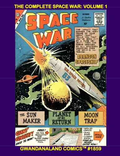 Gwandanaland Comics #1859 cover